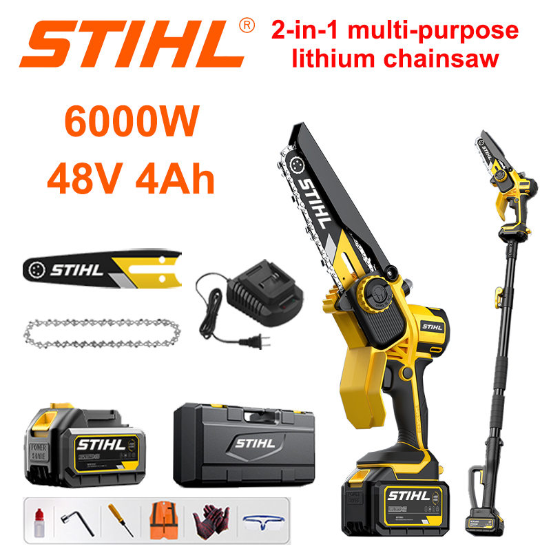 Oferta especial: 6000 W de potência + bateria de 48 V/4 Ah, com duração de aproximadamente 8 horas. Inclui todos os acessórios e ferramentas ilustrados: 1 barra guia em liga + 1 corrente em aço carbono + carregador rápido + 1 bateria de lítio + caixa de arrumação dedicada + outros acessórios. Garantia de 3 anos. (Inclui vara telescópica de 3,5 m)